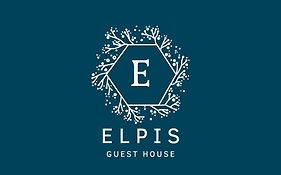 Elpis Guest House